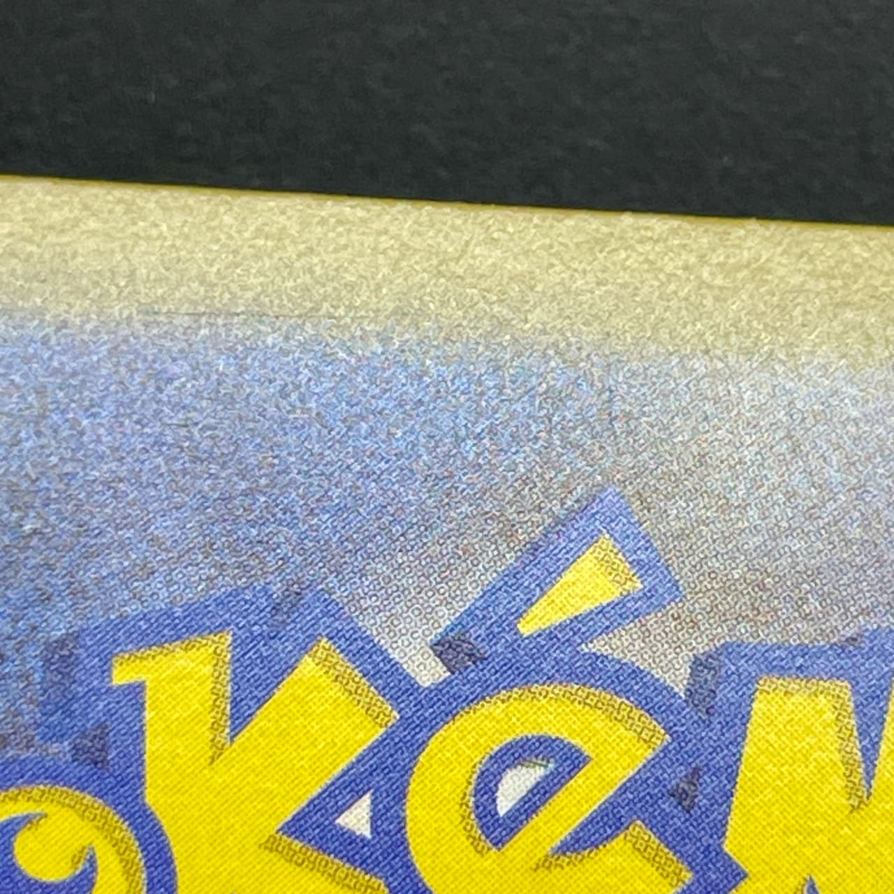Zacian AR 087/080 Pokemon card Inferno X M2 (1.NM) thumbnail 13