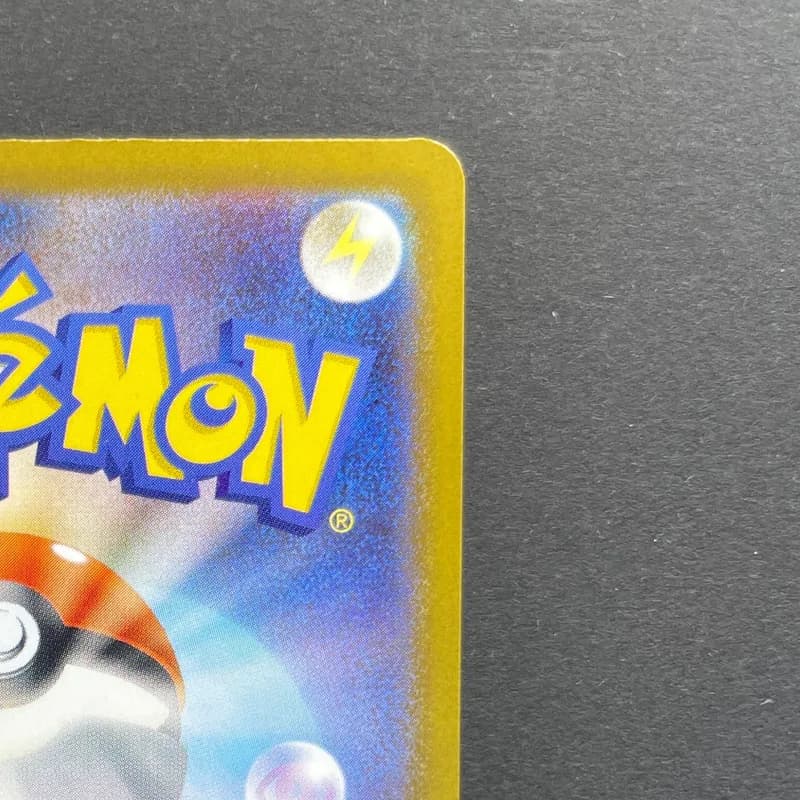 Ethan's Pichu 241/742 Pokemon card Start Deck 100 Battle Collection MC (1.NM) thumbnail 7
