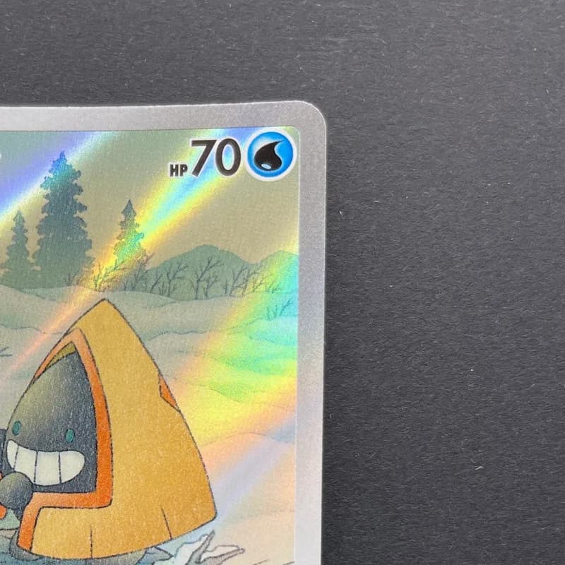 Snorunt AR 200/193 Pokemon card Mega Dream ex M2a (1.NM) thumbnail 3