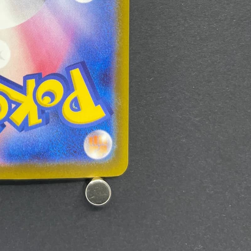 Snorunt AR 200/193 Pokemon card Mega Dream ex M2a (1.NM) thumbnail 9