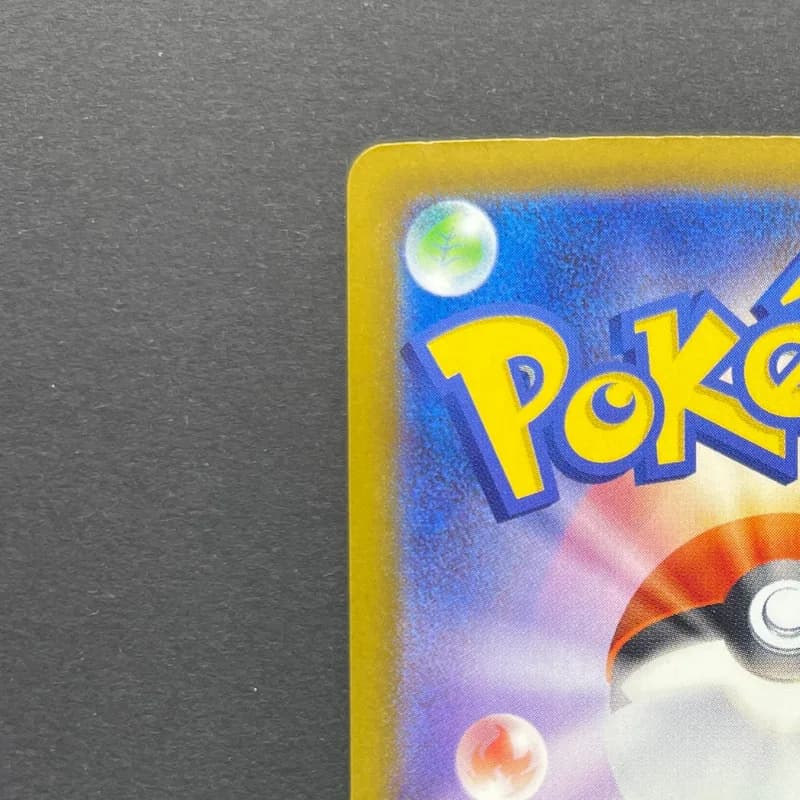 Snorunt AR 200/193 Pokemon card Mega Dream ex M2a (1.NM) thumbnail 8