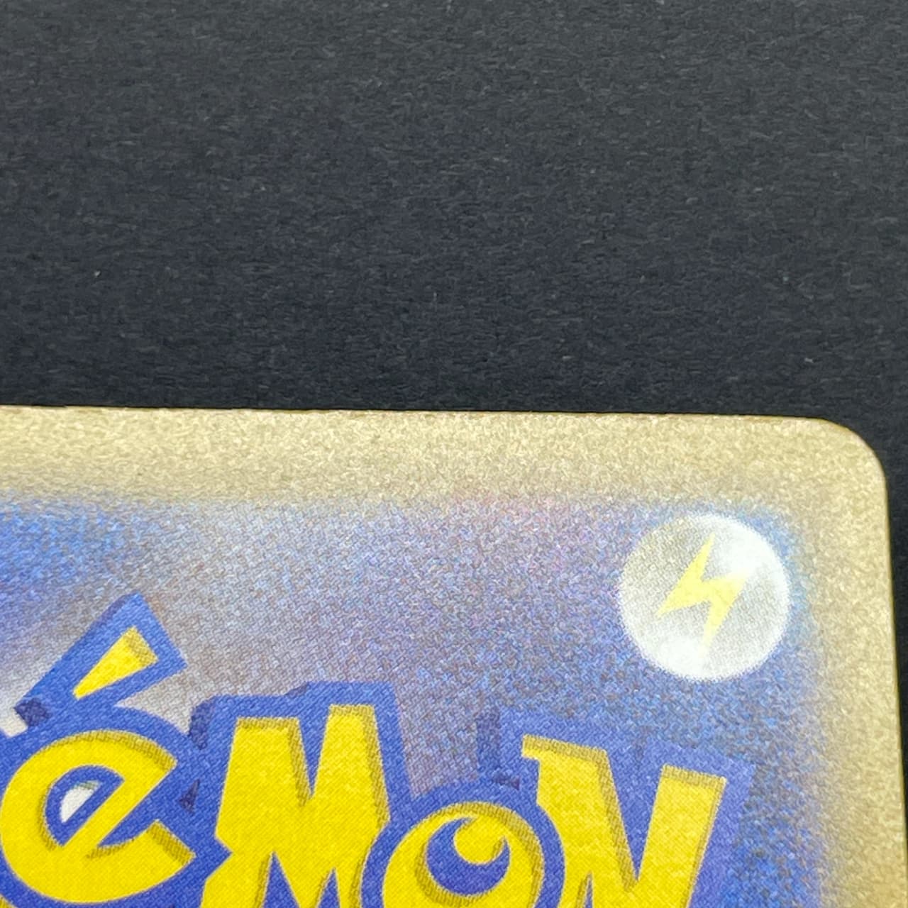 Snorunt AR 200/193 Pokemon card Mega Dream ex M2a (1.NM) thumbnail 12