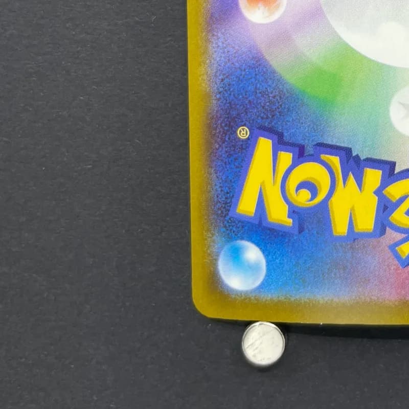 Claydol AR 090/083 Pokemon card Ninja Spinner M4 (1.NM) thumbnail 10