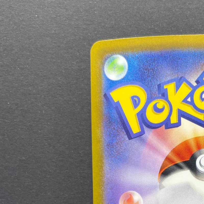 Claydol AR 090/083 Pokemon card Ninja Spinner M4 (1.NM) thumbnail 8