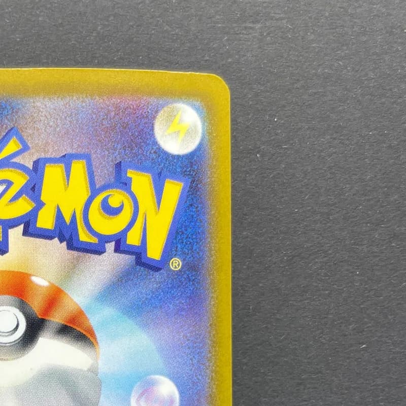 Claydol AR 090/083 Pokemon card Ninja Spinner M4 (1.NM) thumbnail 7
