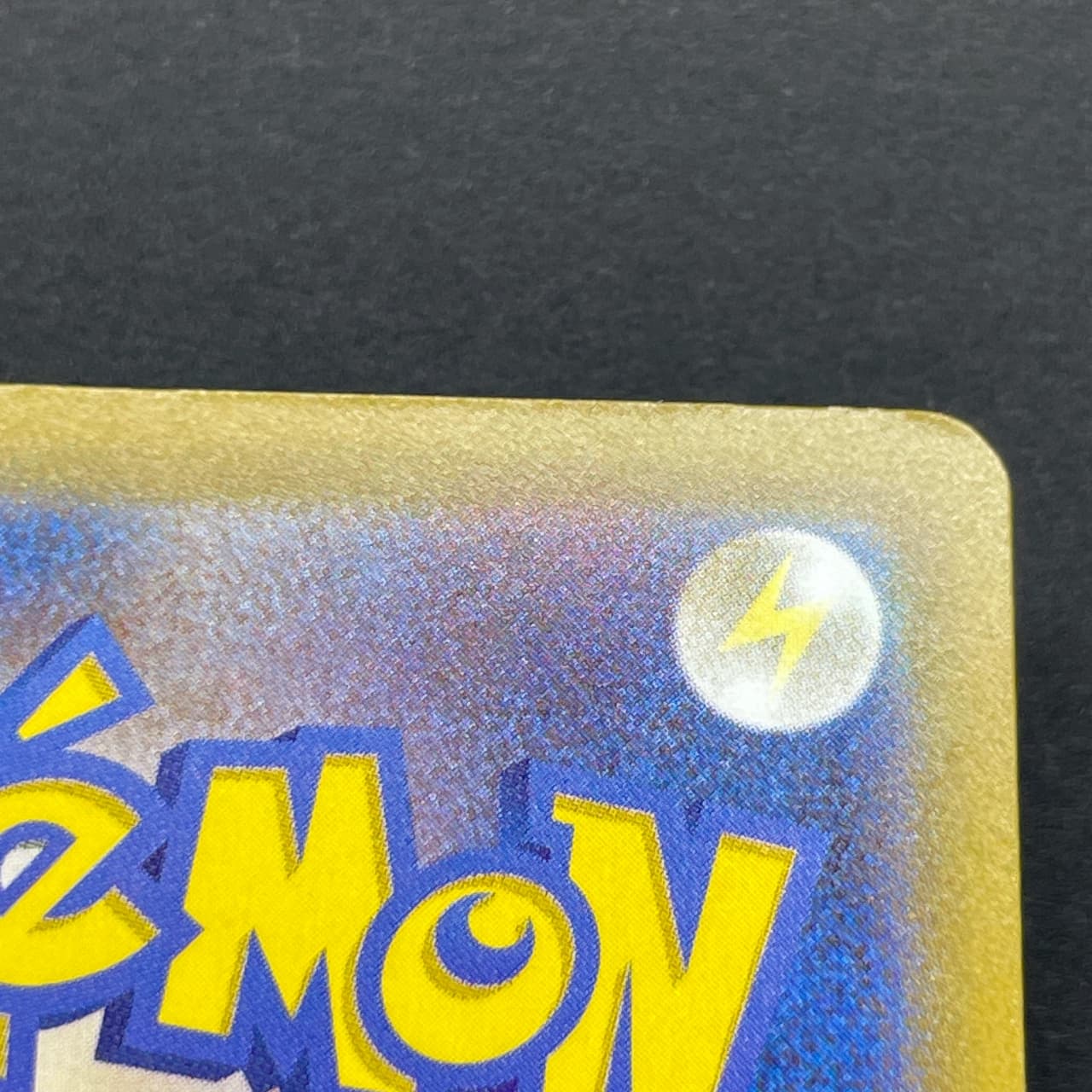 Claydol AR 090/083 Pokemon card Ninja Spinner M4 (1.NM) thumbnail 12