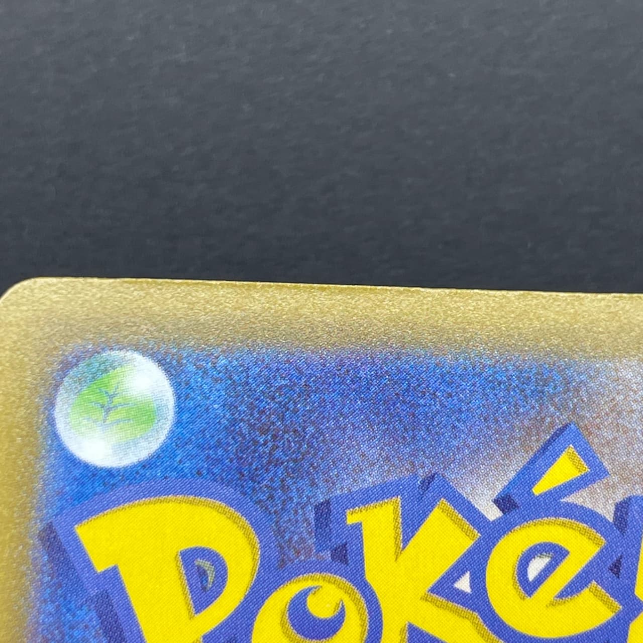 Claydol AR 090/083 Pokemon card Ninja Spinner M4 (1.NM) thumbnail 13