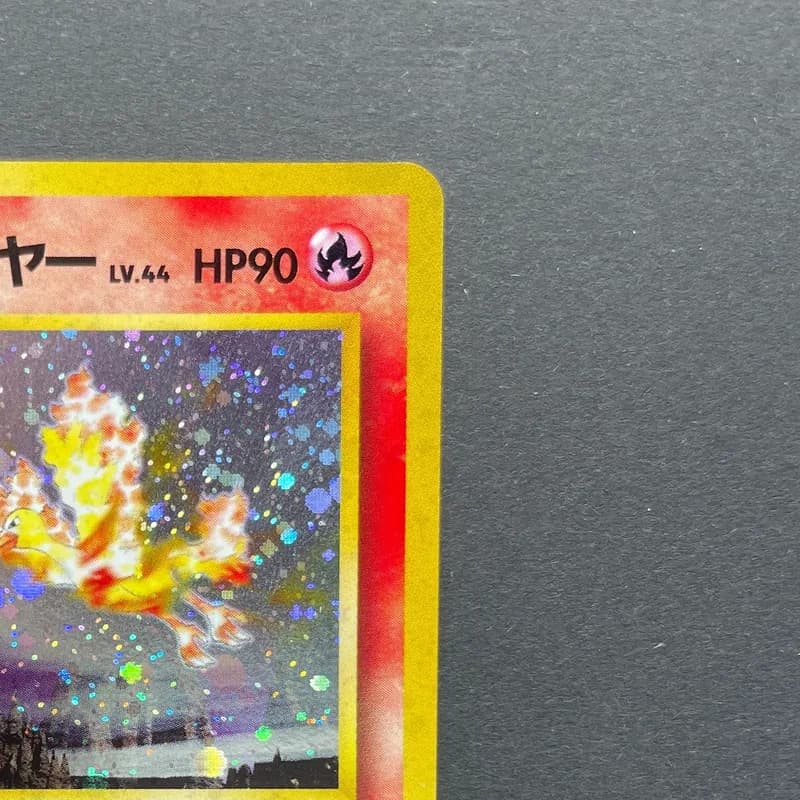 Blaine's Moltres No.146 Old Pokemon card (2.LP) thumbnail 3