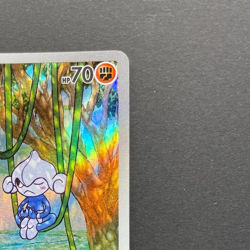 Meditite AR 111/102 Pokemon card Stella Miracle sv7 (1.NM) thumbnail 3