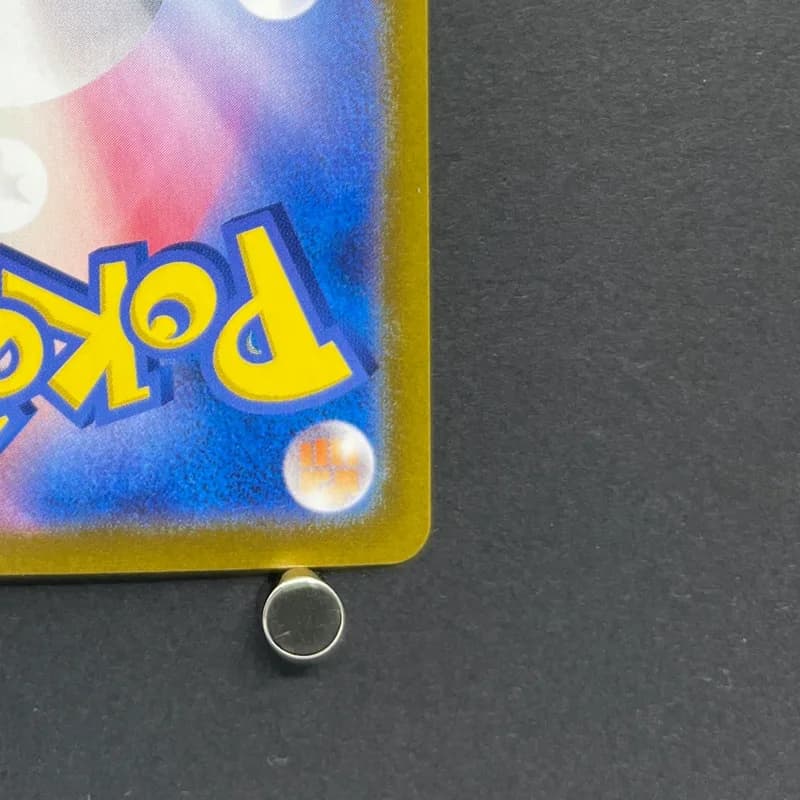 Meditite AR 111/102 Pokemon card Stella Miracle sv7 (1.NM) thumbnail 9