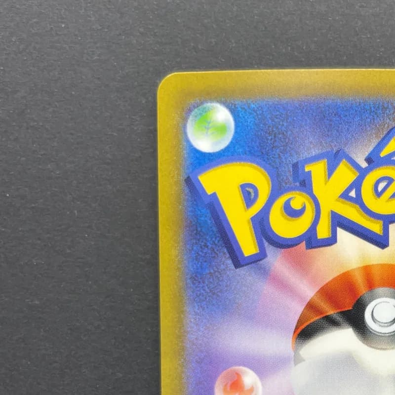Gloom AR 109/108 Pokemon card Ruler of the Black Flame sv3 (1.NM) thumbnail 8
