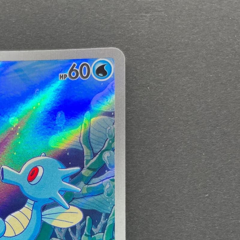 Horsea AR 067/064 Pokemon card Night Wanderer sv6a (2.LP) thumbnail 3