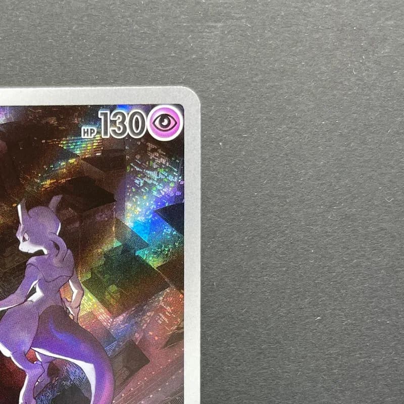 Mewtwo AR 183/165 Pokemon card Pokemon 151 sv2a (1.NM) thumbnail 3