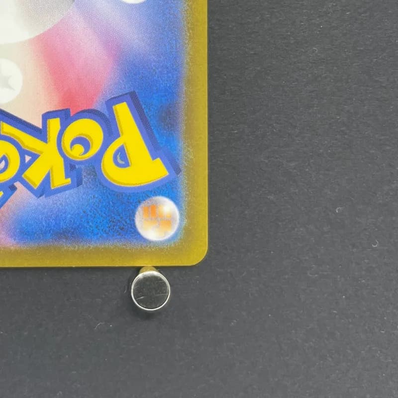 Mewtwo AR 183/165 Pokemon card Pokemon 151 sv2a (1.NM) thumbnail 9