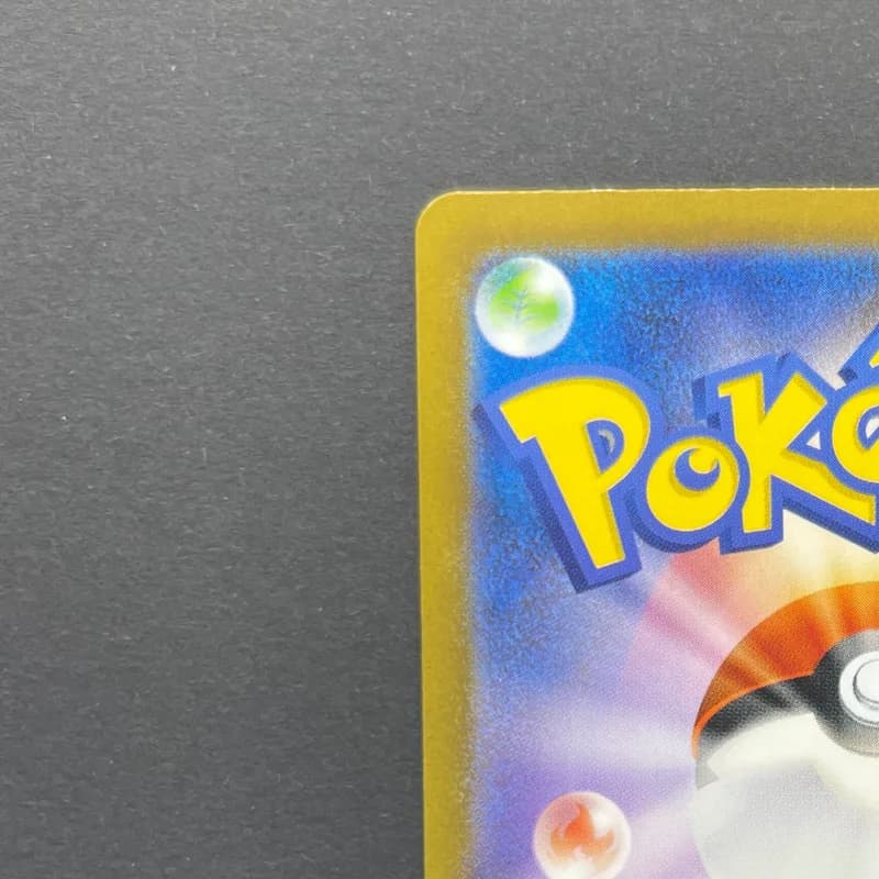 Mewtwo AR 183/165 Pokemon card Pokemon 151 sv2a (1.NM) thumbnail 8