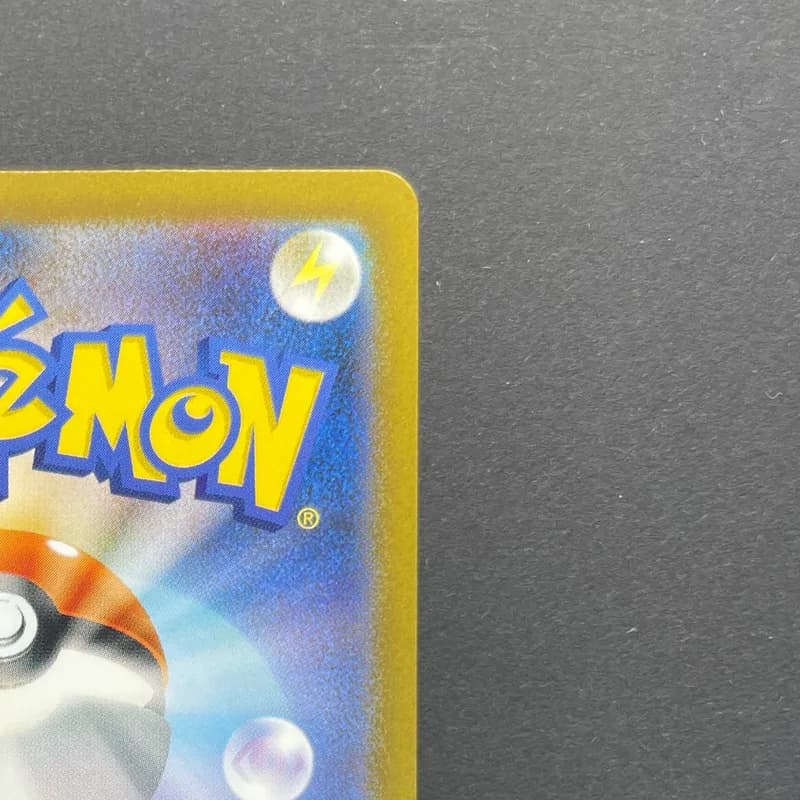 Mewtwo AR 183/165 Pokemon card Pokemon 151 sv2a (1.NM) thumbnail 7