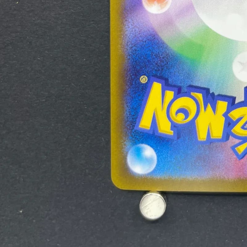 N's Zorua AR 108/100 Pokemon card Battle Partners sv9 (1.NM) thumbnail 10