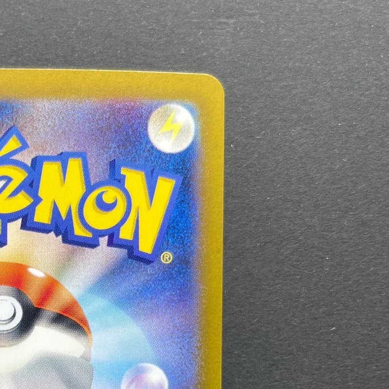 N's Zorua AR 108/100 Pokemon card Battle Partners sv9 (1.NM) thumbnail 7