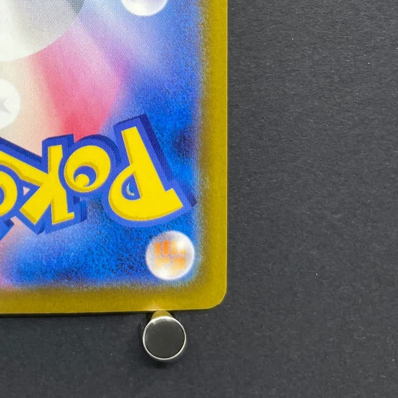 Sliggoo AR 093/083 Pokemon card Ninja Spinner M4 (2.LP) thumbnail 9
