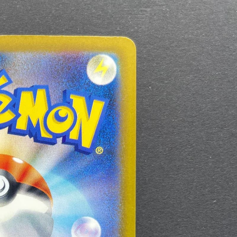 Sliggoo AR 093/083 Pokemon card Ninja Spinner M4 (2.LP) thumbnail 7