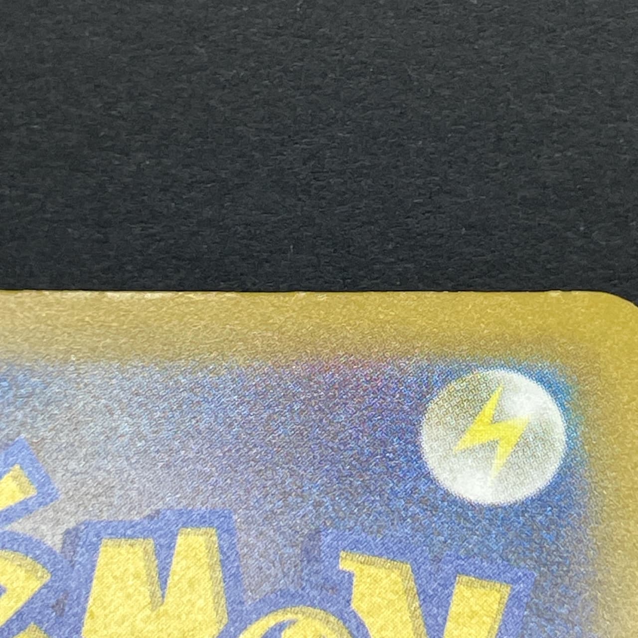 Sliggoo AR 093/083 Pokemon card Ninja Spinner M4 (2.LP) thumbnail 12